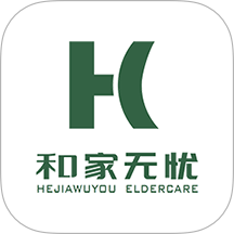 和家无忧最新版