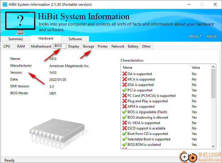 HiBit System Information(系统信息检测工具)