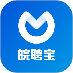 皖聘宝官方版 v2.9.6