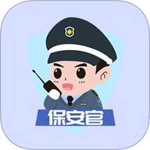 保安官Pro官方版 v1.0.35