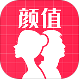 AI颜值检测评分App v1.9