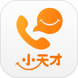 小天才app官方最新版