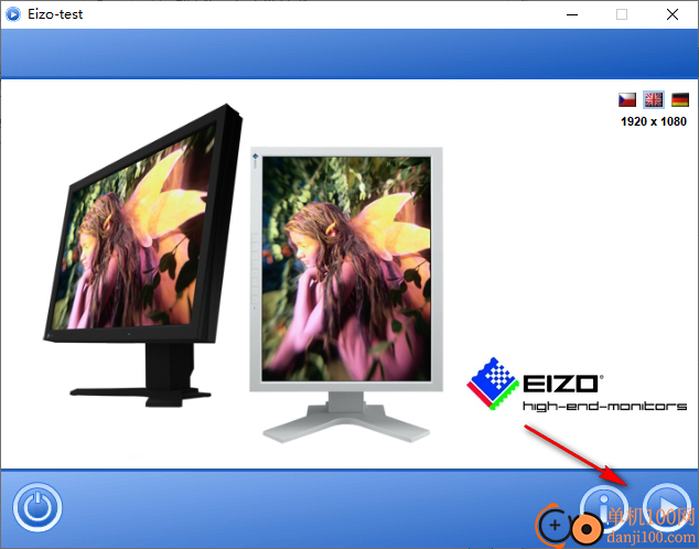 Eizo-test(显示器测试工具)