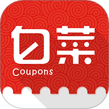 白菜优惠券app最新版