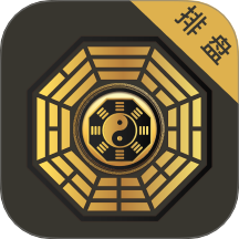 小巫排盘官网版 v2.1.0