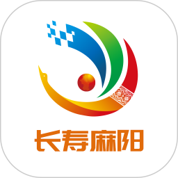 长寿麻阳客户端 v3.3.1