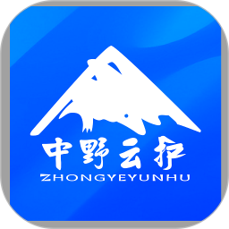 中野云護最新版 v1.1.4
