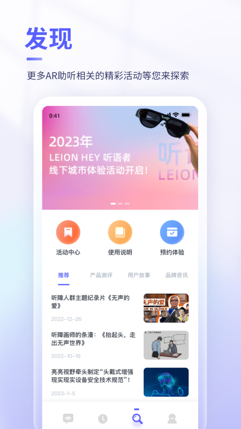 可译appv1.4.8 5