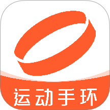 智能运动手环免费版 v1.0.1