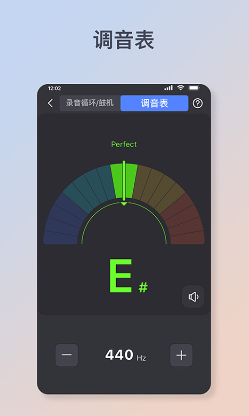 flamma安卓最新版v1.3.1 4