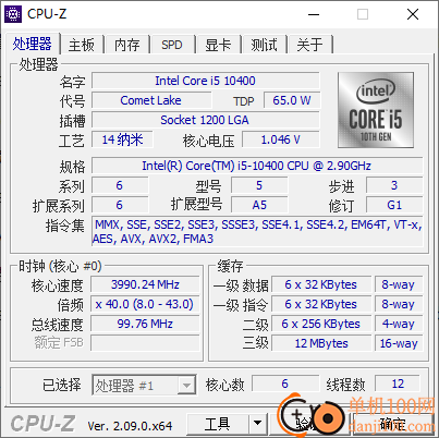 入梦工具箱