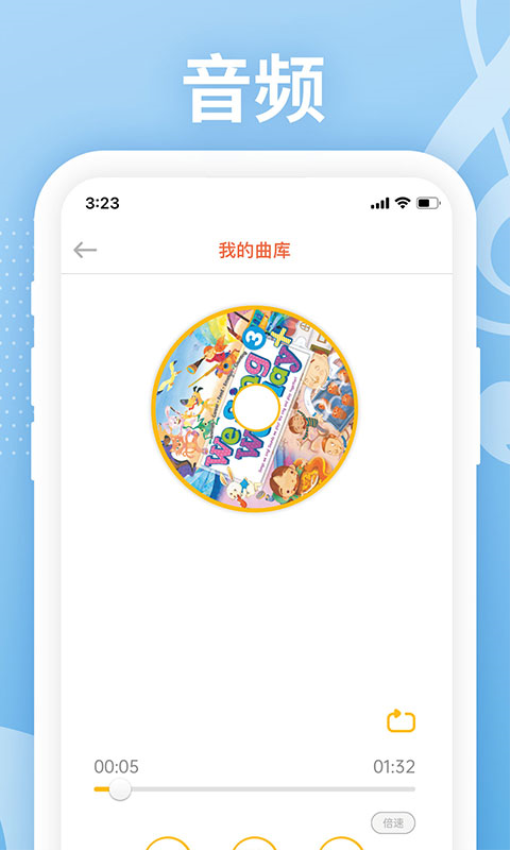 LoveReading官方版v1.8.2 4