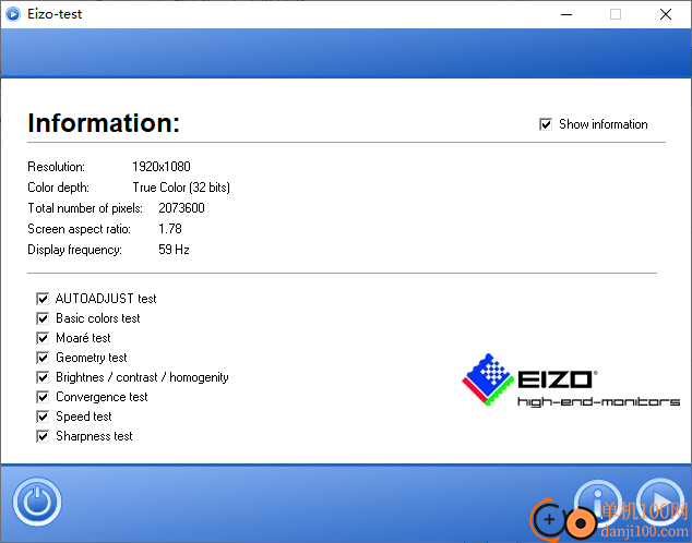 Eizo-test(显示器测试工具)