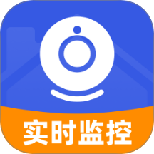 监控实时看家手机版 v1.0.0