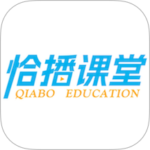 恰播课堂官网版 v2.0.3