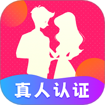 相悦伊人交友免费版 v1.2.1