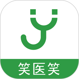 笑医笑平台 v1.3.9