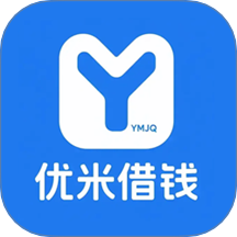 优米借钱官方版 v21.0.0