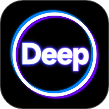 Deep深度思考AI最新版 v1.0.0