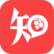 知体育最新版