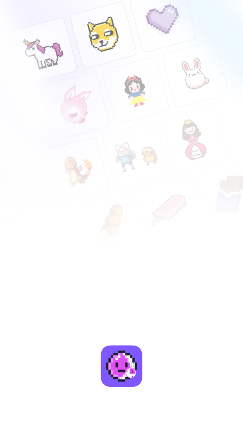 像素畫生成器v2.0.6 1