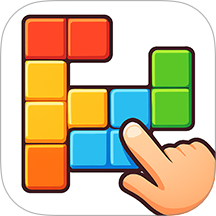 指尖方块消除游戏 v1.0.0
