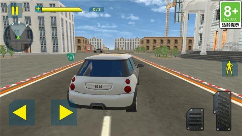 百变恐龙机甲游戏v1.0.0 2