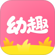 幼趣设计App v1.0.0
