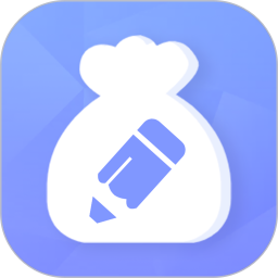口袋账本最新版 v2.2.0
