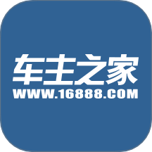 車主之家汽車報(bào)價(jià) v1.9.1