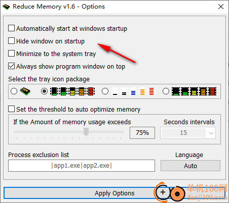 Reduce Memory(内存整理工具)