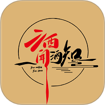 酒闻酒知官网版 v1.0.2