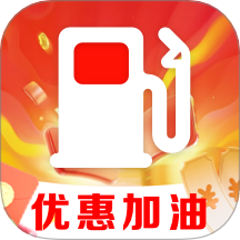 团油优惠加油最新 v1.0.4