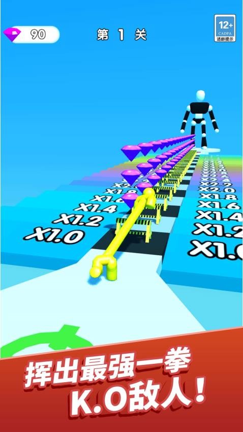 魔力进化冲刺手游v1.0.0 5
