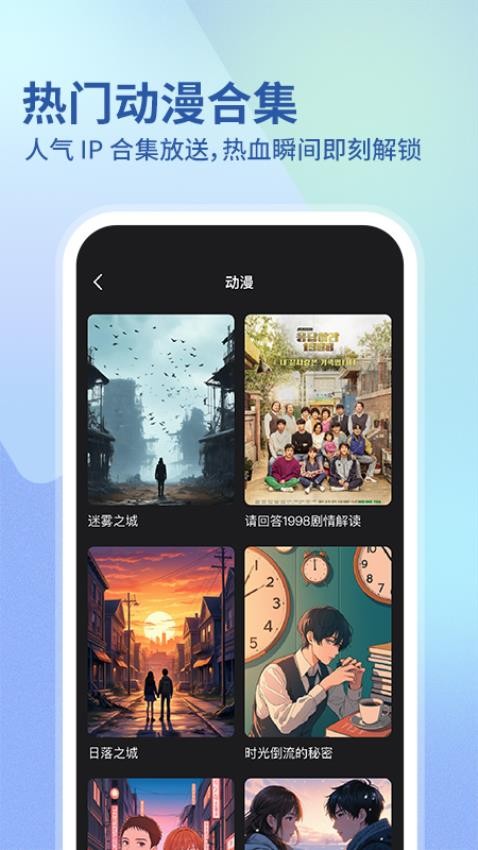 华语影片最新版v1.0.1 2