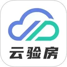 云验房服务平台