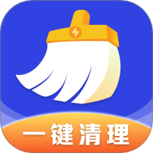 快马清理专家手机版 v4.3.61.00