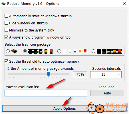 Reduce Memory(内存整理工具)