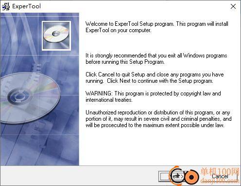 耕升expertool iii(耕升显卡超频App)