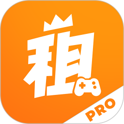租號王專業版app最新版 v2.9.7