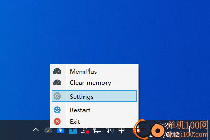 MemPlus(内存释放软件)