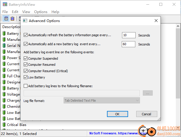 batteryinfoview(笔记本电池检测)