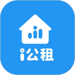 i公租软件 v1.8.1