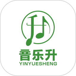 音乐升手机版 v0.0.23
