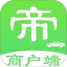 一车帝商户端 v1.0.63