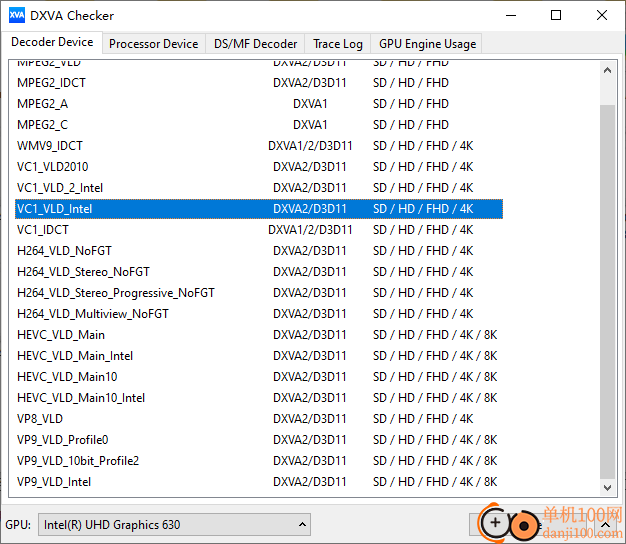 DXVA Checker(显卡检测软件)