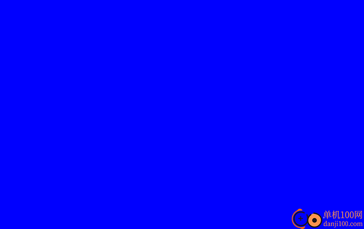 defpix(屏幕坏点检测工具)