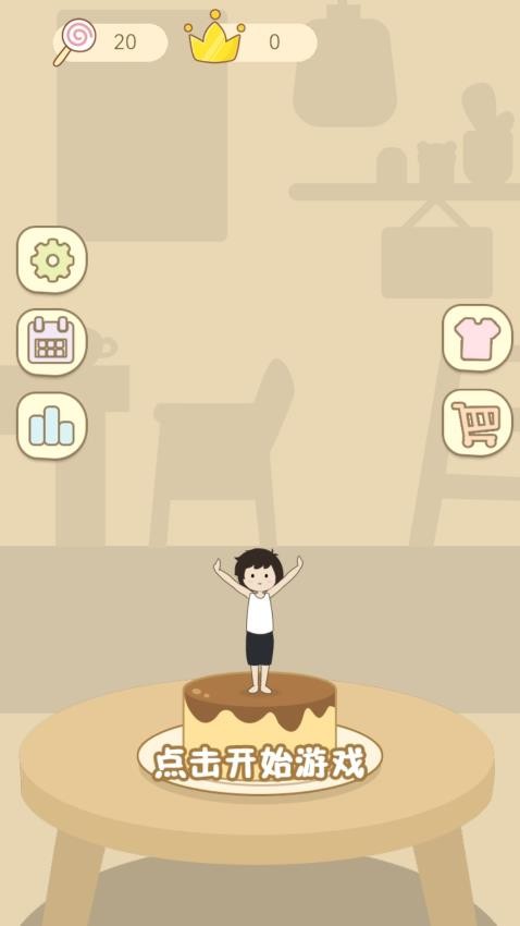 我是跳跃达人游戏v1.0.0 1