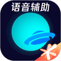 騰訊手游加速器app v7.2.0