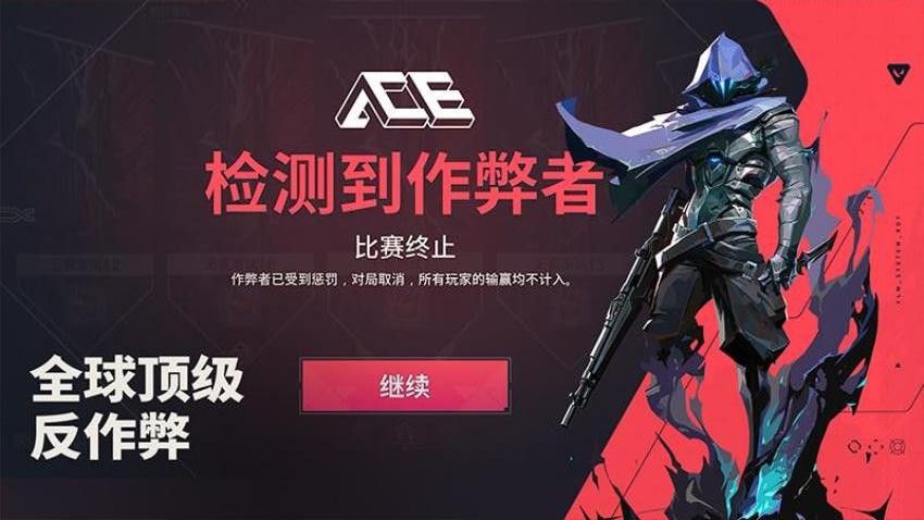 无畏契约源能行动游戏v0.2.10 5